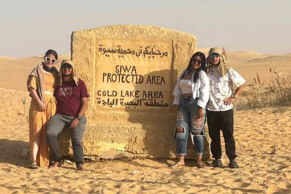 17 DAYS EGYPT TOUR PACKAGE