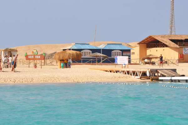Transfer from Marsa Alam Airport to Hotel in Soma Bay