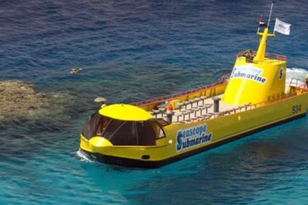 Semi Submarine trip from El Quseir