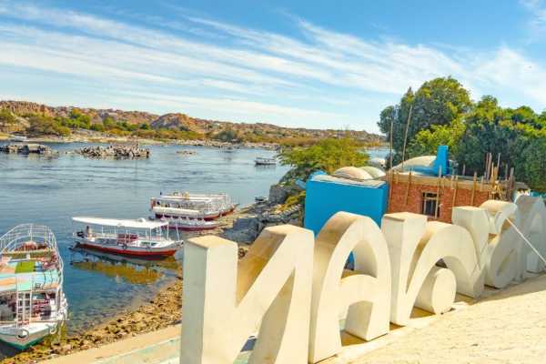 2 Day Trip to Aswan and Abu Simbel from Cairo by flight
