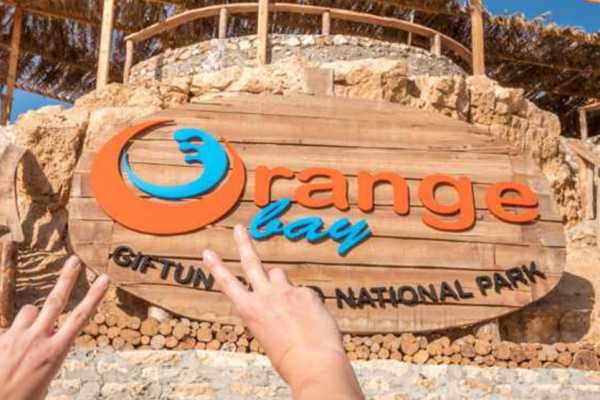 ORANGE ISLAND SNORKELING TRIP FROM HURGHADA