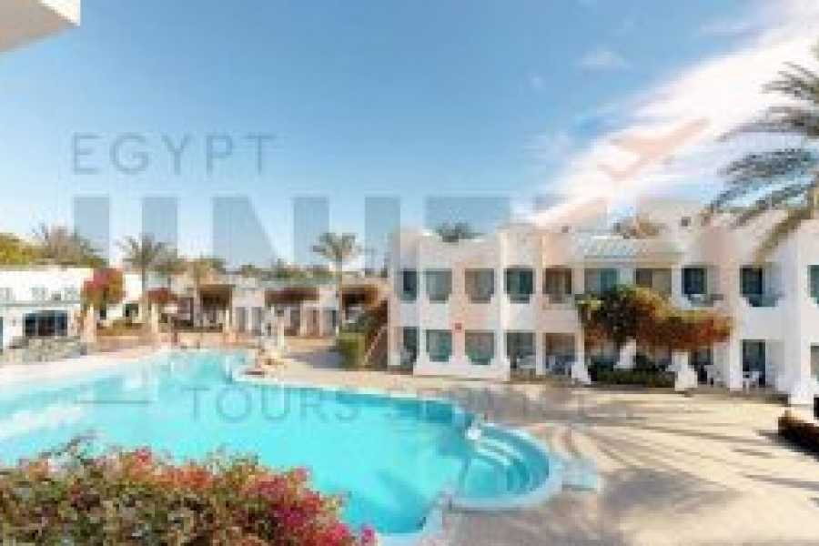 Tours to Egypt 5 JOURS &Agrave; L'H&Ocirc;TEL FALCON HILLS &Agrave; SHARM EL SHEIKH 2024/2025