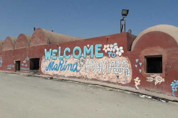 8 Days Excursions in Marsa Alam