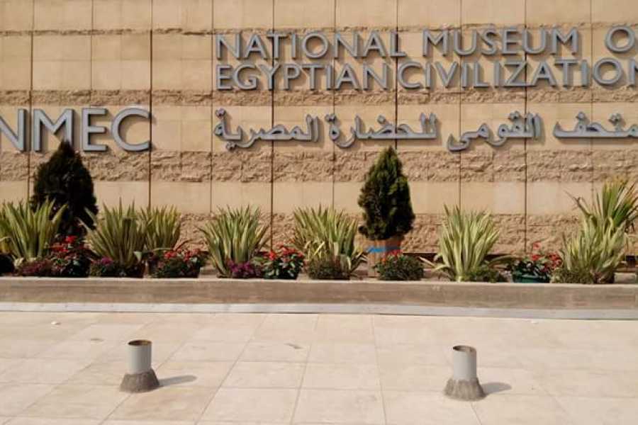 Egypt Tour packages Dagstur til Nationalmuseet og Koptisk Kairo