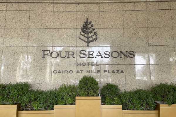 Cairo Airport Transfer to Four Seasons Nile Plaza