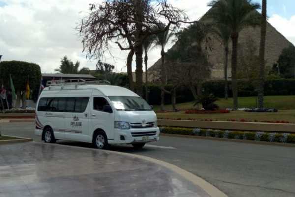 Cairo Airport Transfer to Four Seasons Nile Plaza