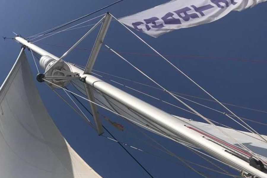 SailandPlay SLU 2 Hour SUMMER 2025 Luxury Sailing Catamaran Sunset Cava Cruise