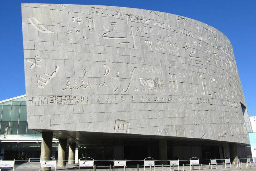 Journey To Egypt 11 Day Cairo, Alexandria, Luxor , Abydos, Aswan and Abu Simbel