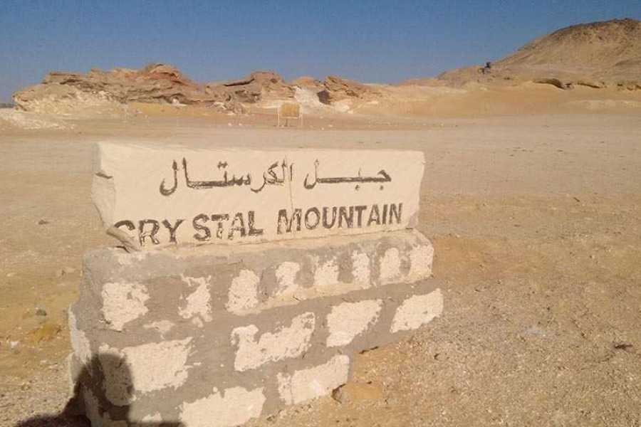Marsa alam tours 2 Days trip to the white desert and Giza pyramids  from Alexandria port 
