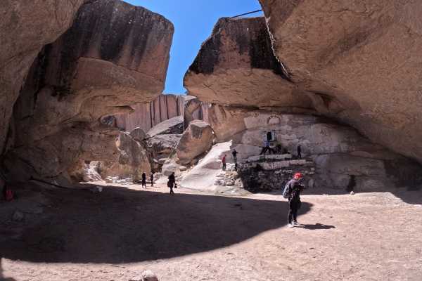 Sajama
