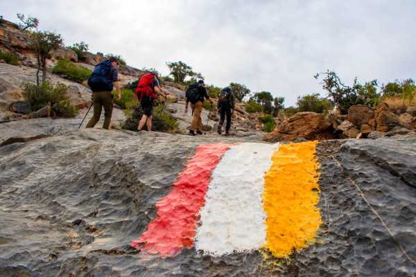 VIP Jebel Shams Summit