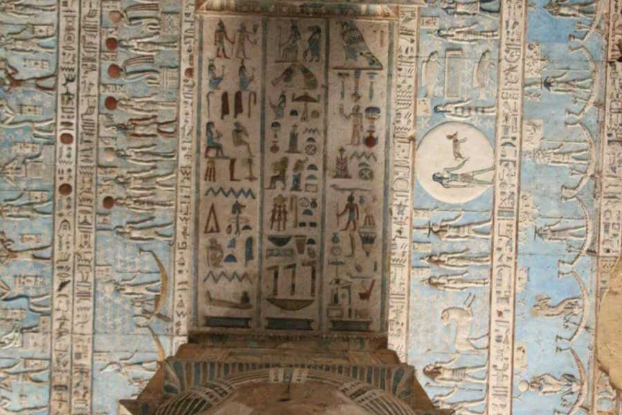 Marsa alam tours Dendera Tagestour von Hurghada | Hurghada Tours