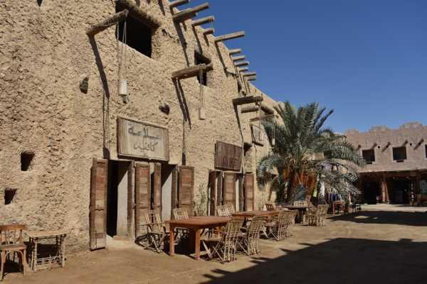 14 Day tour package Cairo and Sharm el Sheikh