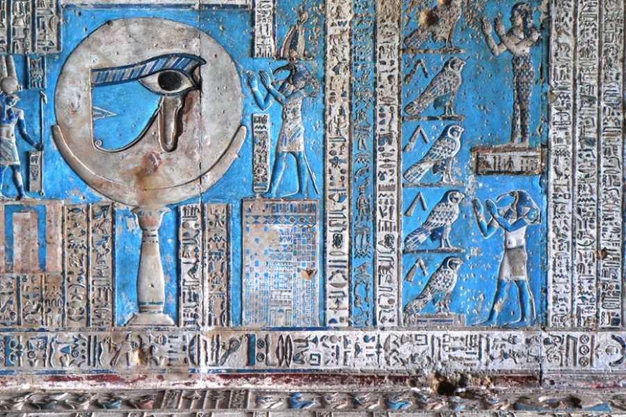 Egypt Tour packages Dagstur til Dendera tempel fra Hurghada