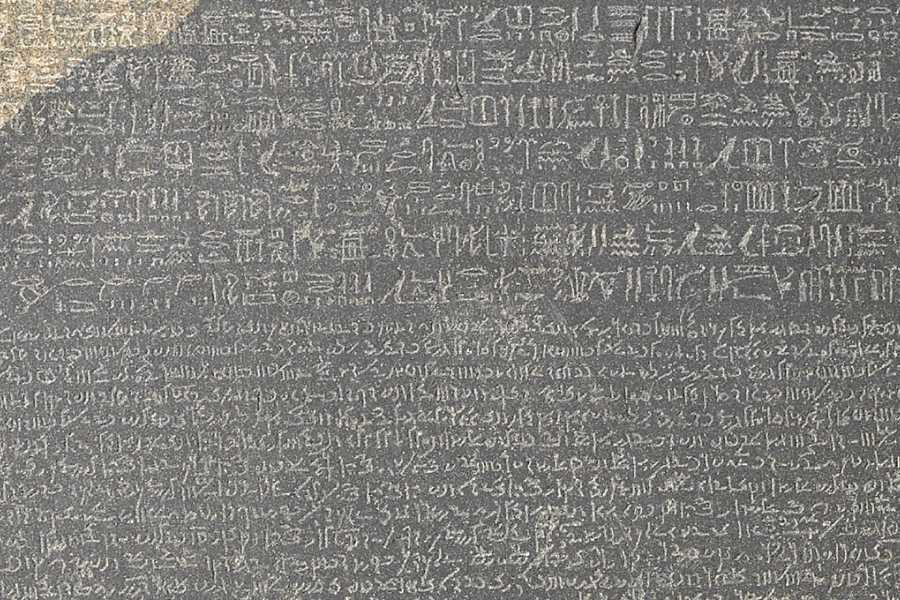 Egypt Tour packages Dagstur til Rosetta fra Kairo