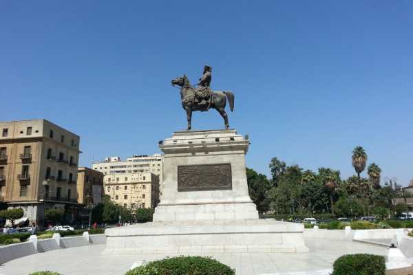 Cairo City Tour and Cairo Tower