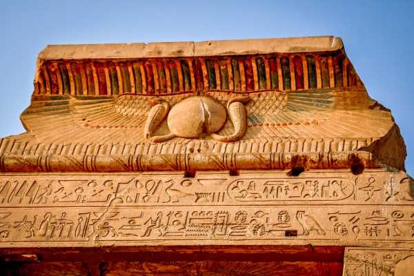 Day Tour to Kom Ombo and Edfu from Aswan