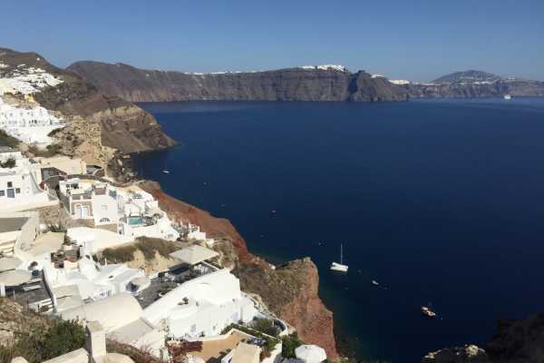 Santorini Half Day Cruise