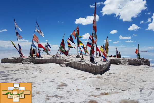 UYUNI 2 DAYS/1 NIGHT