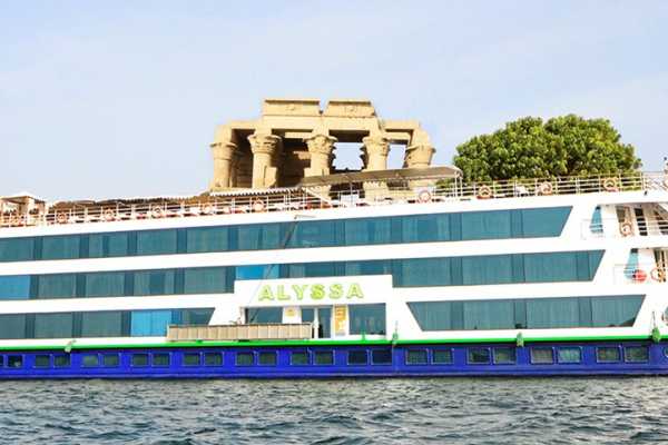 Journey To Egypt MY Alyssa Nile Cruise