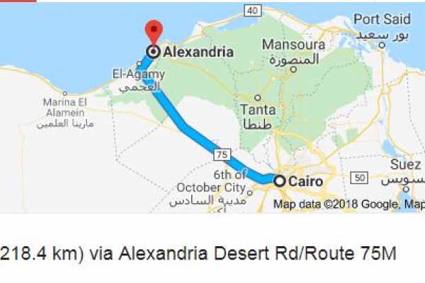 Transfer vom Flughafen Kairo nach Alexandria - Travel to Egypt | Egypt ...
