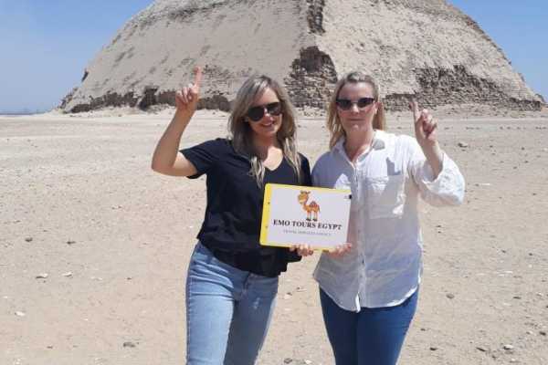 EMO TOURS EGYPT 2 Day private guided Cairo travel package