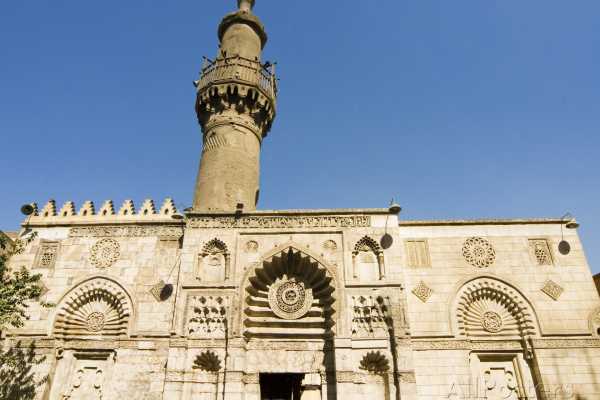 EMO TOURS EGYPT Cairo Day Tour Visiting Coptic and Islamic Cairo