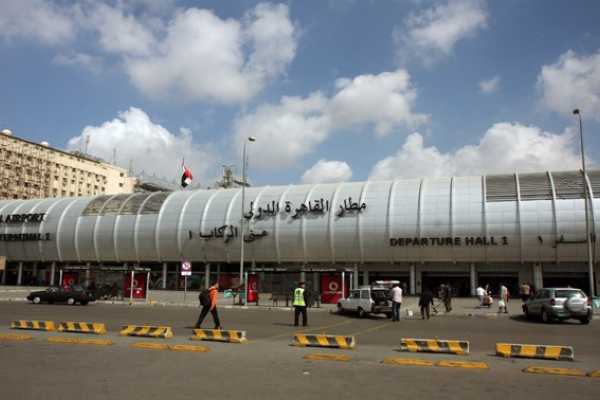 EMO TOURS EGYPT Private Departure Transfer from your Hotel to Cairo Airport