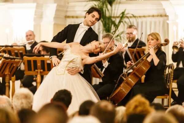 Vienna: Sound of Vienna Concert