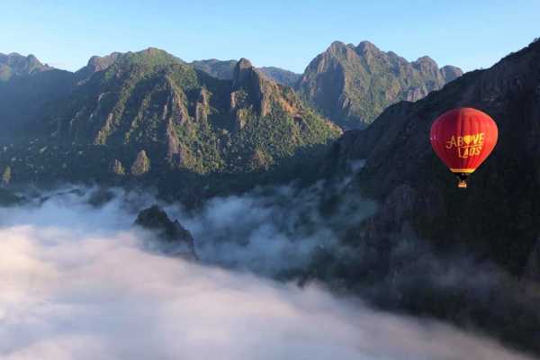 Balloon Flight