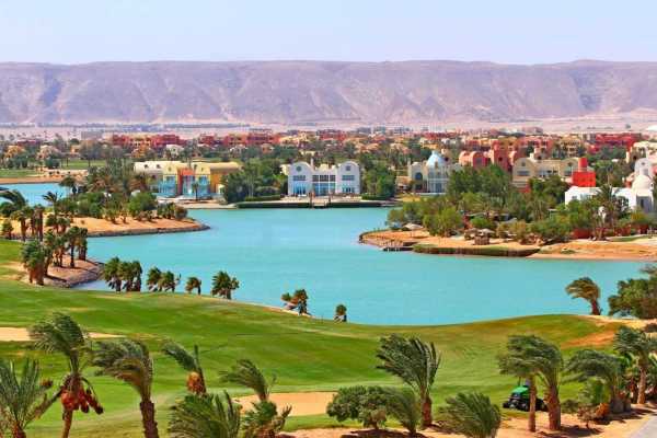Private Transfer From Marsaalam Airport to El Gouna Hotels