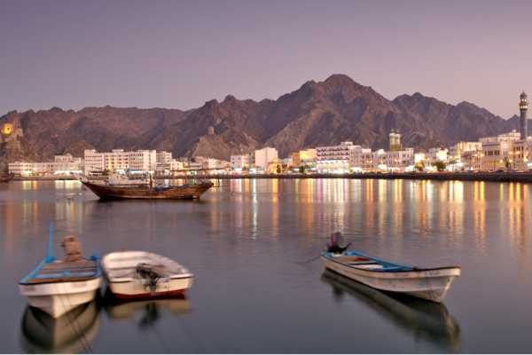 Mutrah Hike + Tour