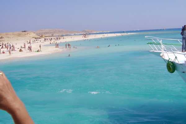 Daily tours Egypt VIAJE DE SNORKEL A LA ISLA PARADISÍACA DESDE HURGHADA
