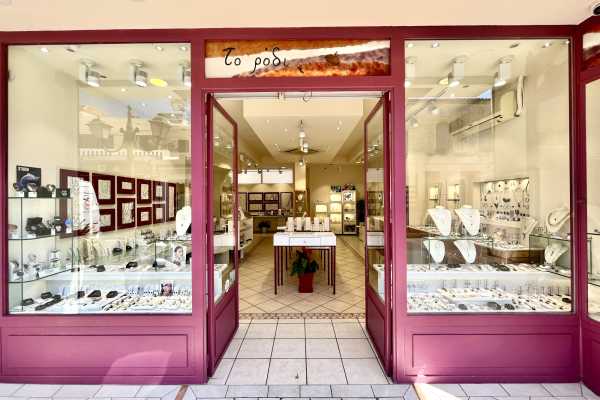 Destination Platanias To Rodi - Silver, Watches & Accessories