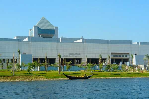 Museum of Egyptian Civilization, Citadel & Old Cairo Tour