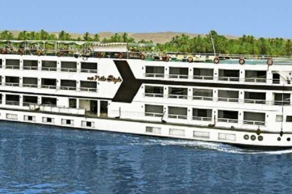 MS Nile Style Nile Cruise