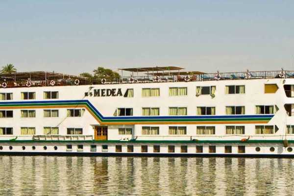 EMO TOURS EGYPT Meadea Nile Cruise