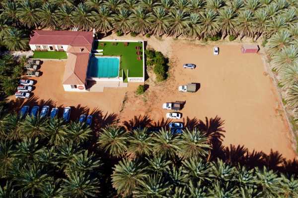 Race Arabia- AlUla Trail Race 2023