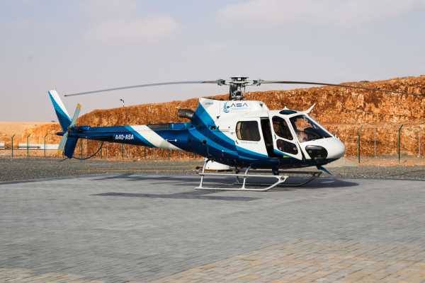 Dayqah Heli Tour