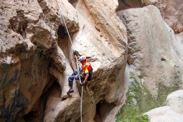Wadi Bani Awf