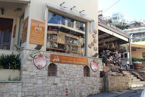 Destination Platanias Herbs and Spices