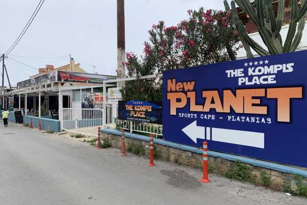 Destination Platanias New Planet - Sport Cafe Bar
