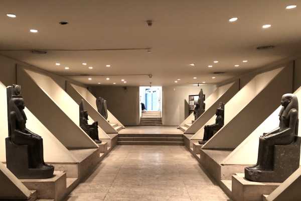 EMO TOURS EGYPT Luxor museum Entry Ticket