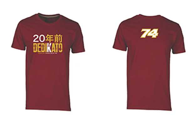 T-shirt DediKato 2023