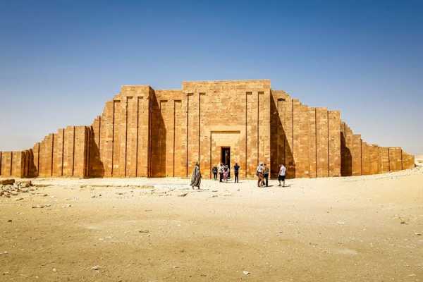 EMO TOURS EGYPT Memphis City