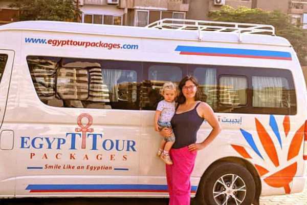 Transfer from Hotel in New Cairo to Cairo airport