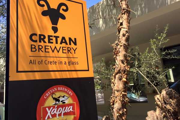 Destination Platanias Country Road Trip with Brewery