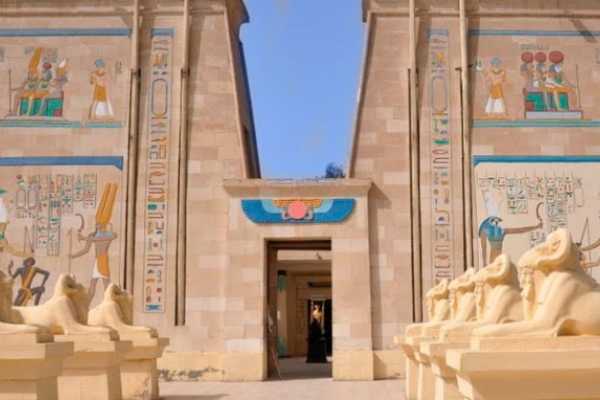 EMO TOURS EGYPT Pharaonic Village Entry Tickets