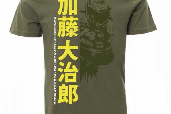 T-shirt DediKato 2024
