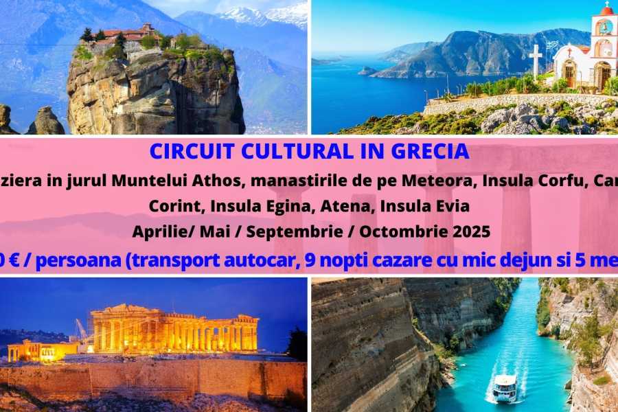 Carpathian Travel Center CIRCUIT CULTURAL IN GRECIA